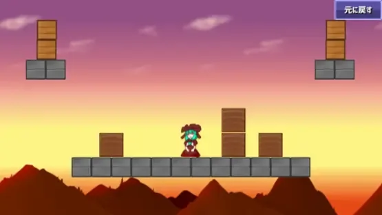 Hina-chan Breaker: 2nd Break screenshot 18