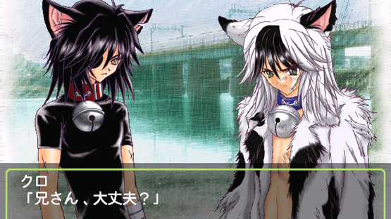 Animal Magnetism: Pochi no Daisuki Screenshot