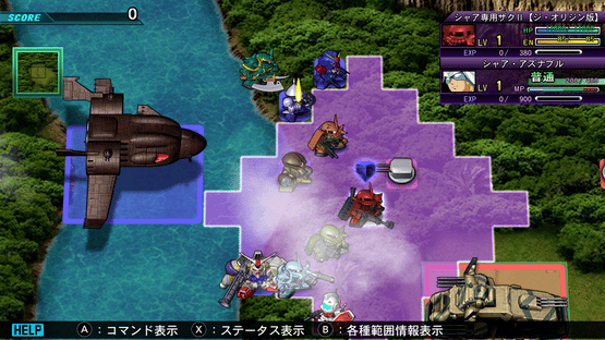 SD Gundam G Generation Genesis Screenshot