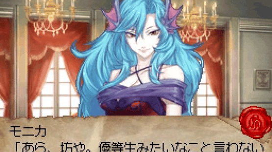 Date ni Game Tsui Wake Jane! Dungeon Maker Girls Type Screenshot