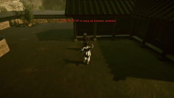 Back to the Joseon cover