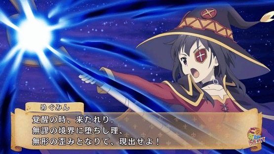 KonoSuba: God's Blessing on this Wonderful World! Judgment on this Greedy Game! Screenshot