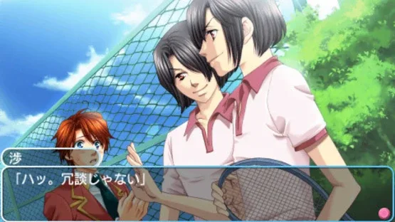 Gakuen Heaven: Boy's Love Scramble screenshot 4