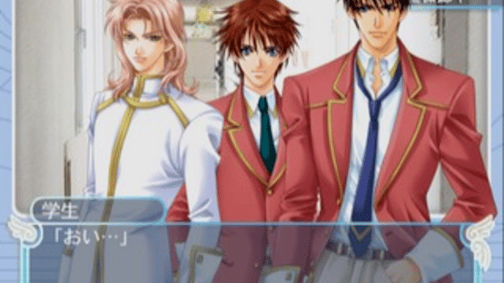 Gakuen Heaven: Boy's Love Scramble! Type B Screenshot