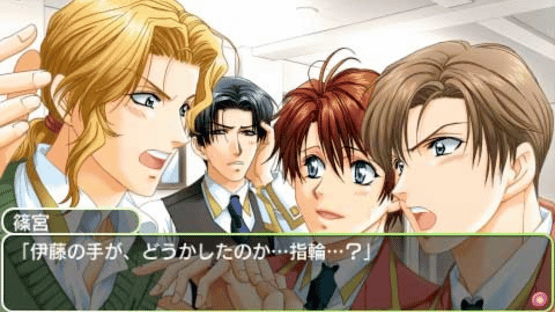 Gakuen Heaven: Okawari! Screenshot