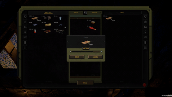Atom RPG: Trudograd Screenshot