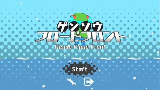 Genso Flood Front screenshot 6