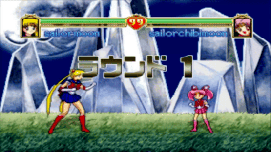 Bishoujo Senshi Sailor Moon S Screenshot