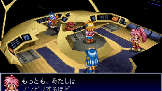Crime Crackers 2 Screenshot
