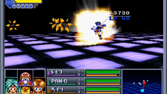 Crime Crackers 2 Screenshot