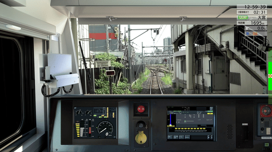 JR East Train Simulator Screenshot