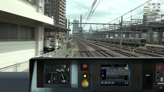 JR East Train Simulator Screenshot