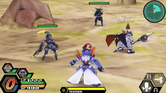 Danball Senki W Screenshot