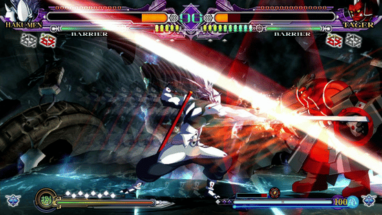 BlazBlue: Continuum Shift Extend - Limited Edition Screenshot