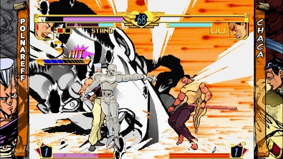 JoJo's Bizarre Adventure HD Screenshot