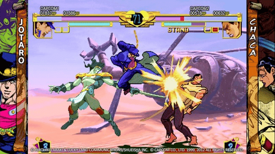 JoJo's Bizarre Adventure HD Screenshot