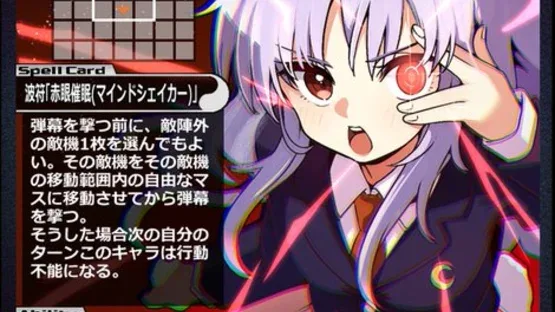 Danmaku Juuenka: Danmaku Card Battle screenshot 6