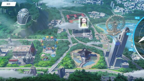 蔚蓝月下的回忆~SAPPHIRE MOON-FOREVER MEMORIES screenshot 6