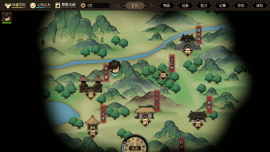 Hero's Adventure: Road to Passion Screenshot