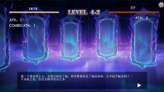 Plan B: Goddess's cards Screenshot