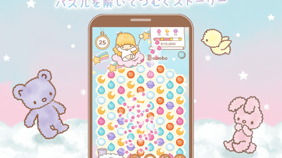 Kiki&Lala's Twinkle Puzzle Screenshot