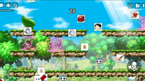 MapleStory Worlds Screenshot