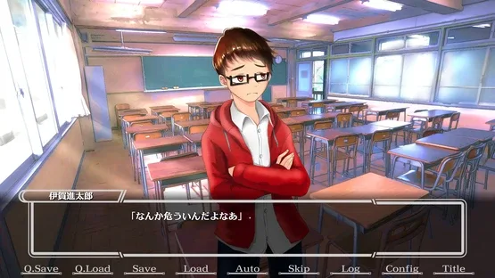 Koi hi Kogaruru Kamikakushi screenshot 3