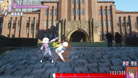 Karma Collector cover