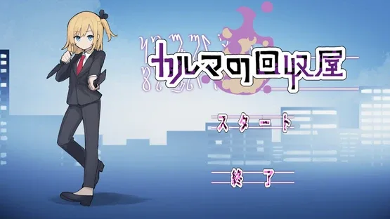 Thumbnail 12