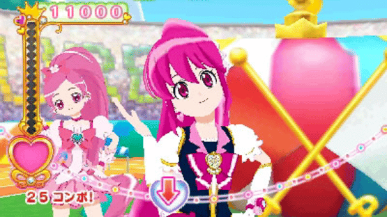 Happiness Charge Pretty Cure! Kawarun Collection Screenshot