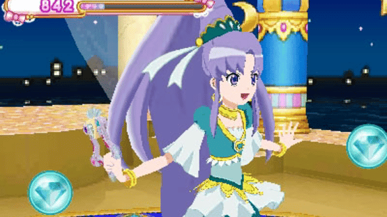 Happiness Charge Pretty Cure! Kawarun Collection Screenshot