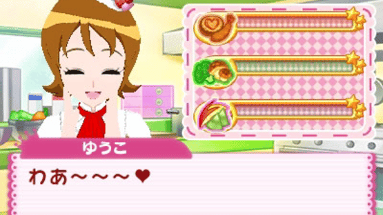 Happiness Charge Pretty Cure! Kawarun Collection Screenshot