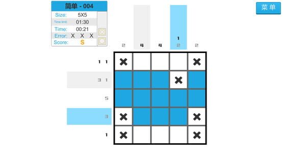 Pixel drawing block cover