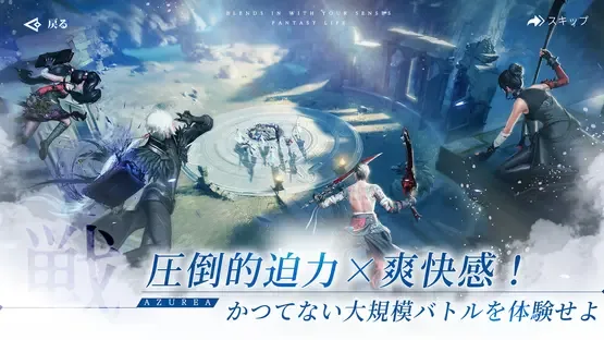 Thumbnail 10