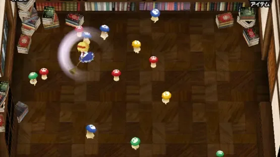 KinoCon! Defend My Sweet Home! screenshot 5