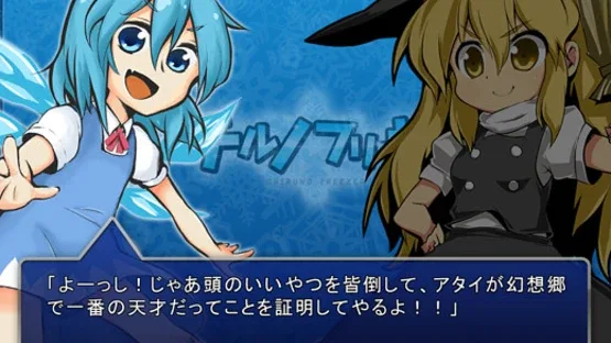 Thumbnail 16
