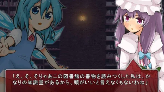 Thumbnail 15