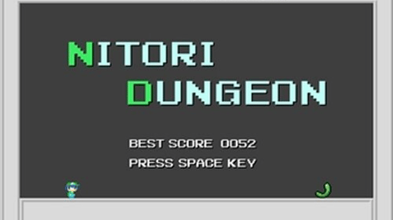 Nitori Dungeon Screenshot