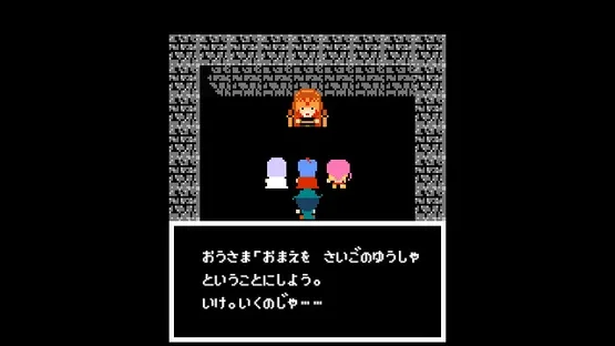 Legend of Utorepia screenshot 6