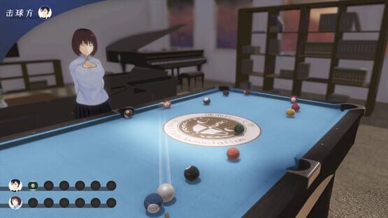 Lianhai Billiards Club cover