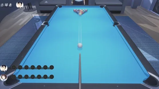 Lianhai Billiards Club screenshot 2
