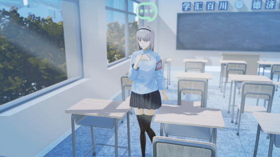 Lianhai Billiards Club Screenshot