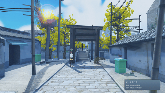 Lianhai Billiards Club Screenshot