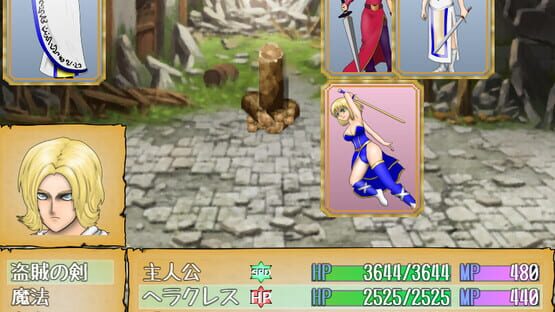 screenshot 13