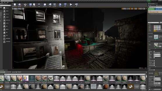 screenshot 9