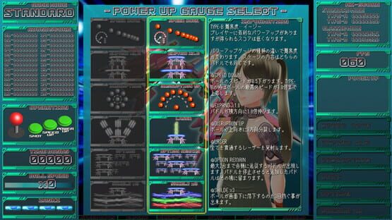 CyberBlocker: Complete Edition cover