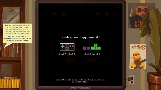 D.U.C.K.: Dangerous Ultimate Cartridge Kidnapper Screenshot
