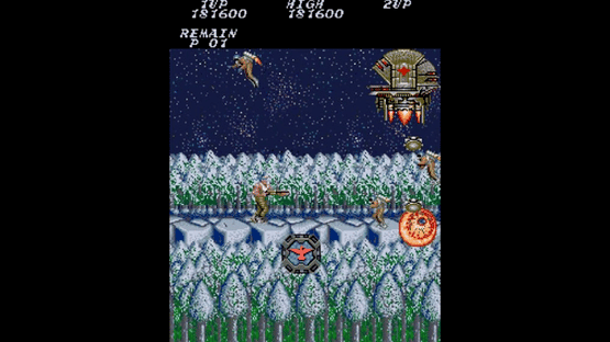 Contra Screenshot