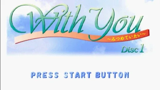 With You: Mitsumete Itai screenshot 4