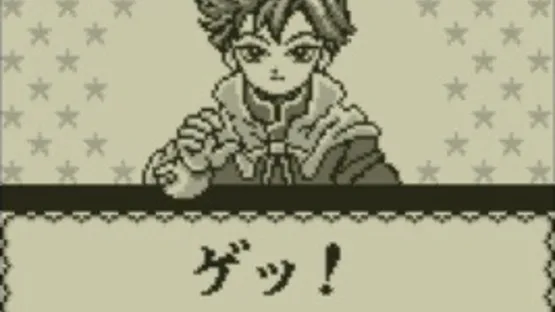 Kaeru no Tame ni Kane wa Naru screenshot 14